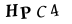 To show CAPTCHA, please deactivate cache plugin or exclude this page from caching or disable CAPTCHA at WP Booking Calendar - Settings General page in Form Options section.